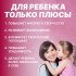 Эпоксидная смола набор для творчества, создание украшений